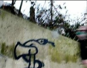 Cómo se crea la opinión internacional sobre los temas vascos (de la mala)