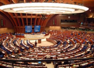 La Ertzaintza, nombrada en un informe del Comité contra la Tortura del Consejo de Europa