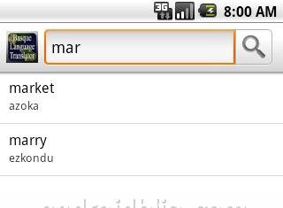 Traductor Euskera-Inglés para Android