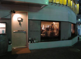 Un proyecto para recopilar los negocios de enogastronomía vasca en el mundo