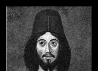 La Sociedad Aranzadi busca al último rey musulmán de Granada, en Fez