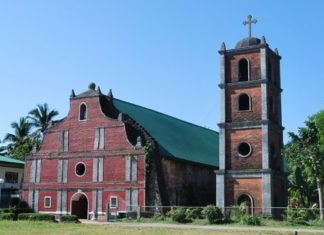 Pamplona es un municipio de cuarta categoría (en Filipinas)