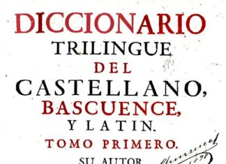 El Diccionario del Castellano, Bascuence y Latín dedicado a Gipuzkoa