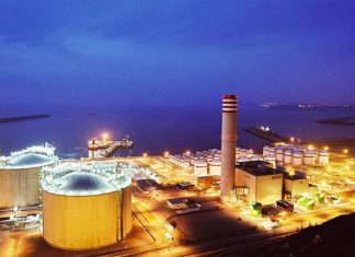 Repsol vende a BP su 25% de Bahia Bizkaia Electricidad