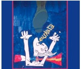 Un análisis desde California a un libro sobre el Euskera publicado en Nevada y escrito en Massachusetts