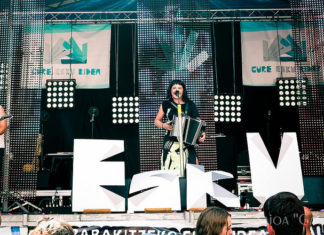 La música electrónica con trikitixa de GOSE, en Casablanca El grupo vasco de música electrónica GOSE en Bergara