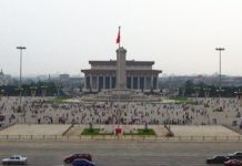 ¿Hablas euskera? ¿Vives en Pekín? Pues tienes una oferta de trabajo Plaza de Tiananmen en Pekín