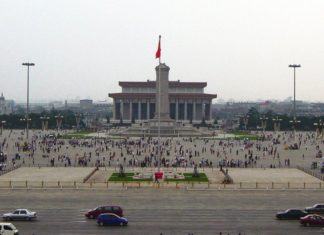¿Hablas euskera? ¿Vives en Pekín? Pues tienes una oferta de trabajo Plaza de Tiananmen en Pekín
