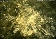 ¿Puede la estupidez* ofender la memoria de los asesinados en el Bombardeo de Gernika? Sí Foto inéditas del Gernika bombardeado del día 28 de Abril de 1937 En el fondo documental del coronel rebelde Francisco Iglesias Brage, que se custodia en el Archivo del Reino de Galicia.