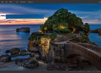Bing, Microsoft’s search engine, dedicates its front page to Biarritz Biarritz en Bing Corea