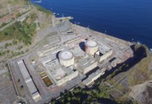 De central nuclear a polo de investigación acuícola. El futuro de Lemoiz Las instalaciones inacabadas de la central de Lemoiz se van a convertir en un polo de producción e investigación acuícola