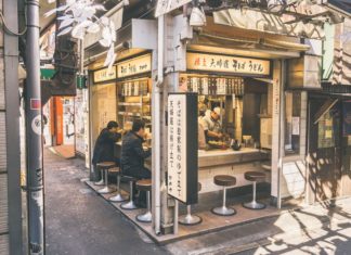 Basque Culinary Center. Munduko gastronomi turistikoko Start-up bikainenen bilaketan premio START-UPS DE TURISMO GASTRONoMICO