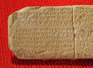 Basque and Iberian do not appear to be related, according to an MIT study MIT’s Computer Science and Artificial Intelligence Laboratory