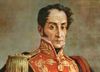 Simón Bolívar. La forja de un mito Simon Bolivar