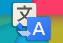 La App Google Translate ya permite usar el euskera sin conexión a internet Logo de Google translate
