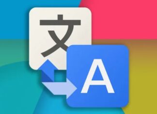 La App Google Translate ya permite usar el euskera sin conexión a internet Logo de Google translate